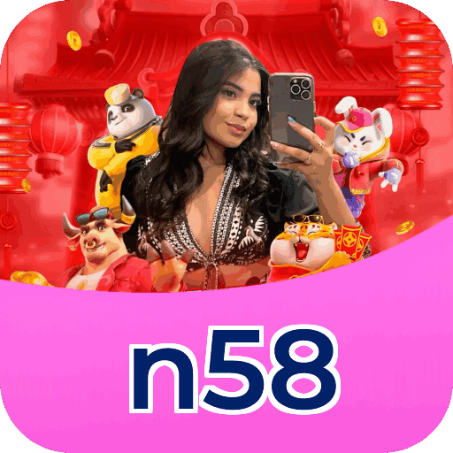 n58 APK